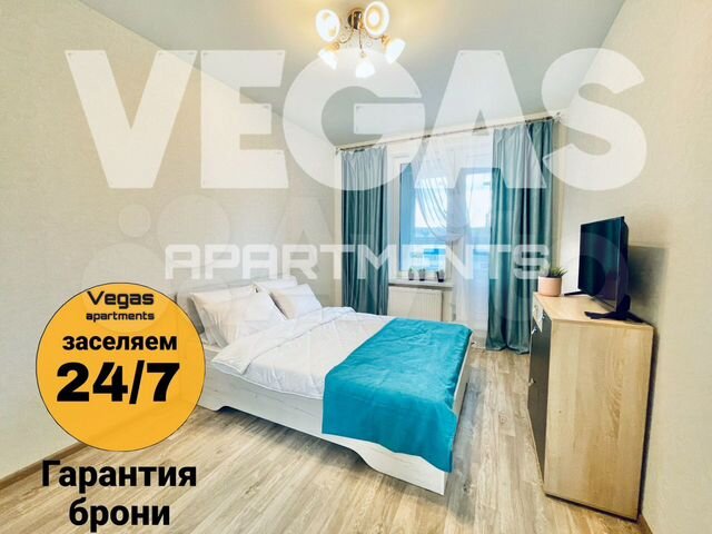 1-к. квартира, 40 м², 5/17 эт.