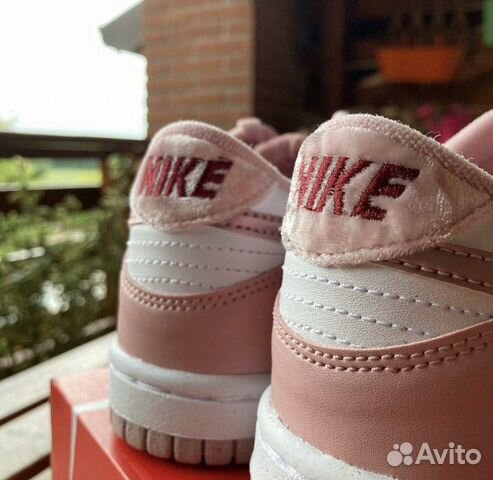 Nike Dunk Low Pink Velvet