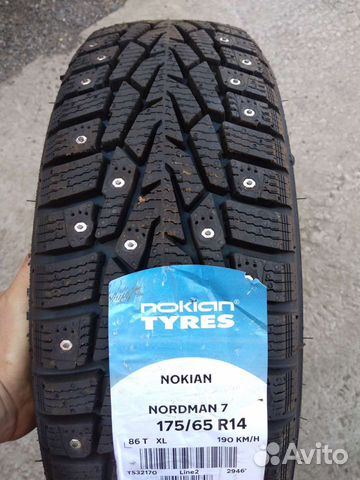 Nokian Tyres Nordman 7 175/65 R14