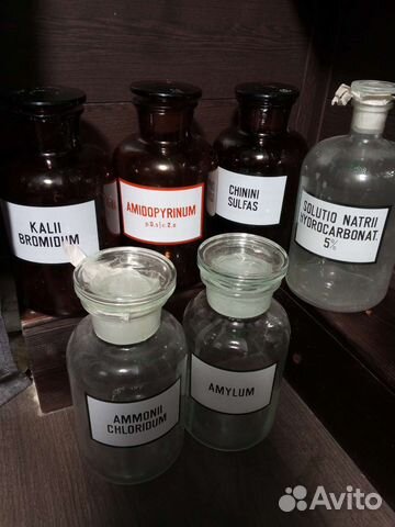 Аптекарские банки/штанглазы