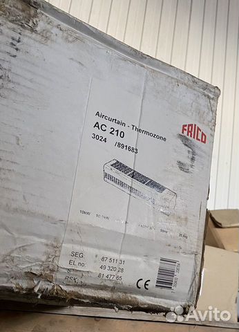 Тепловая завеса Frico AC 210