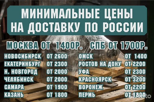 Редуктор Камаз 48 зубов средний Простой - 92148