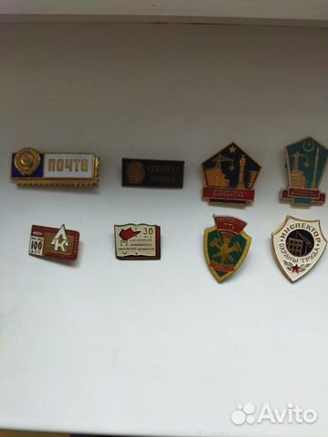 Значки СССР