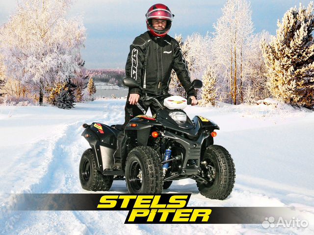 Квадроцикл Stels ATV 110A Hugo