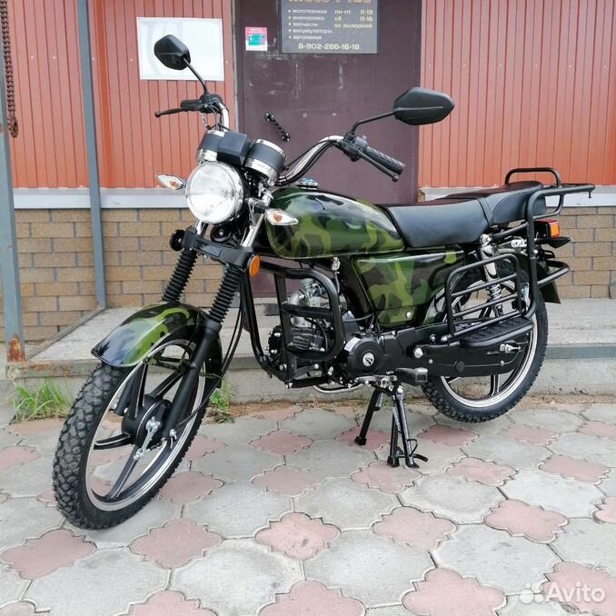 Мопед смоленск. Мопед trikler 2 125 см3.