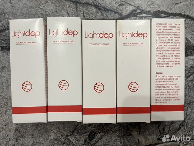 Крем для тату