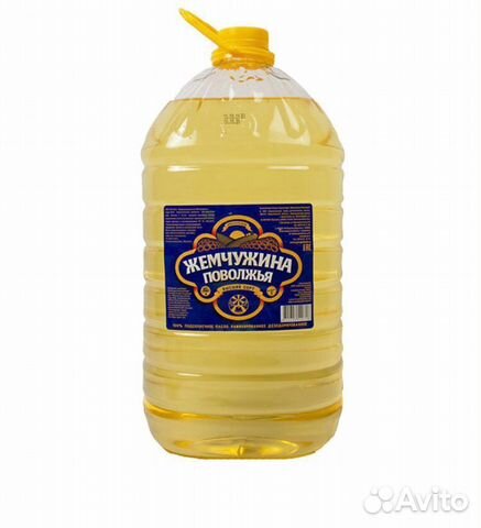 Масло растительное подсолнечное