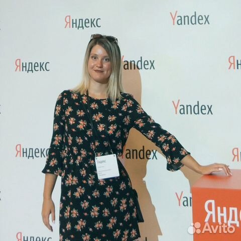 Контекстная реклама в Яндекс.Директ и Google ADS