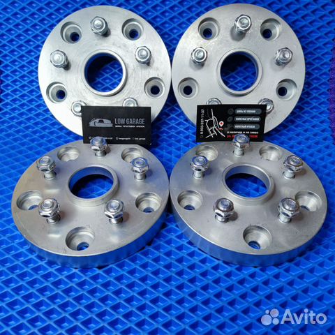 Проставки 5х139.7 - 5х114.3 25мм Переходные Нива