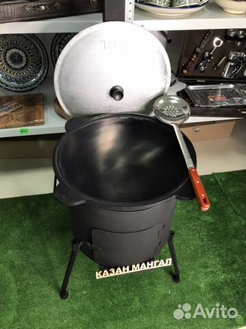 Казан, печь с трубой