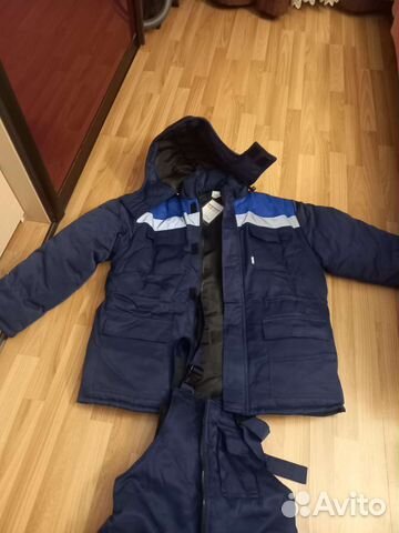 Костюм рабочий зимний размер 48 50