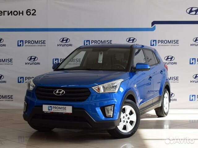 Hyundai регион 62