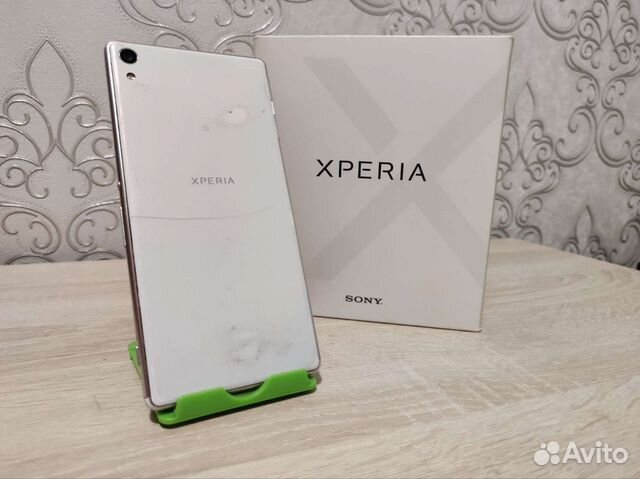 Sony Xperia XA Ultra