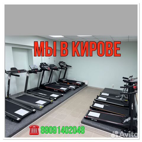 Беговая дорожка unix ST-350