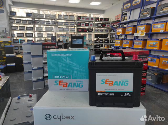 Аккумулятор 65Ач Оригинал Hyundai solaris, kia rio