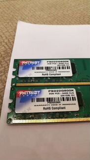 DDR2 1GB - 2шт