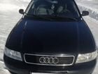 Audi A4 1.8 AT, 1996, 450 000 км объявление продам