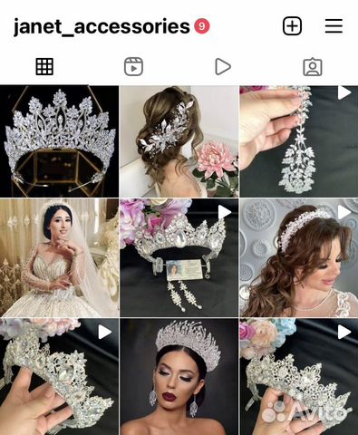 Корон, диадем, тиар