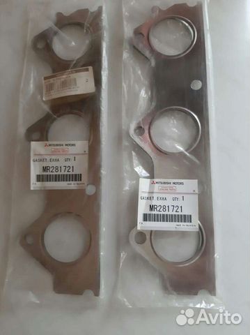 Комплект прокладок Митцубиси Монтеро Паджеро