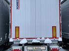 Полуприцеп шторный Schmitz Cargobull 9084, 2021 объявление продам