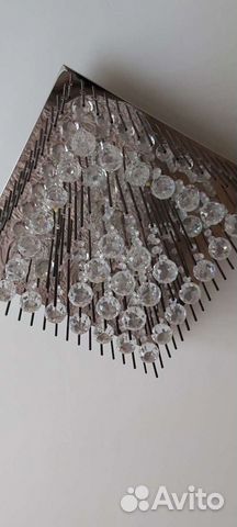 Люстра потолочная светодиодная