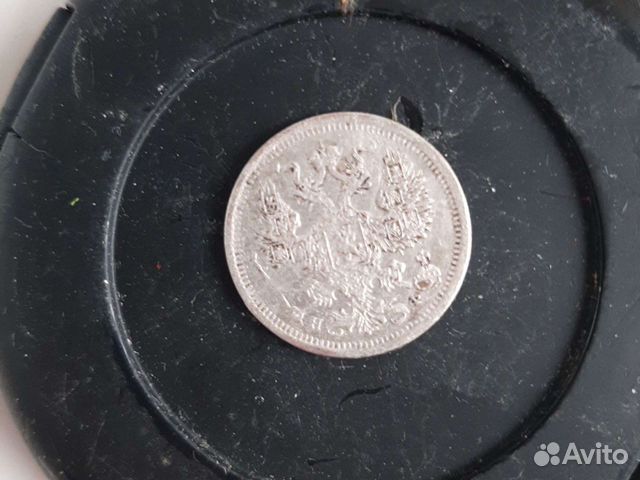 20копеек серебро1878г