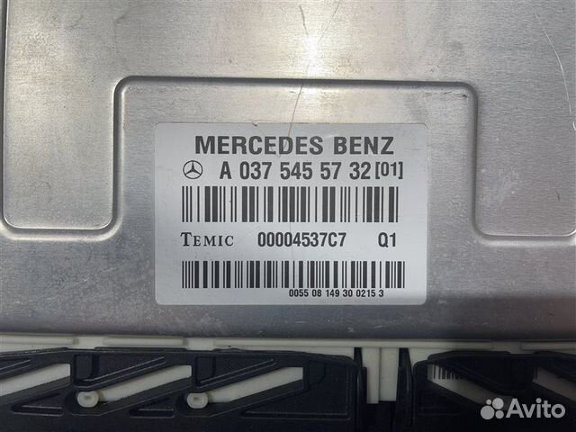 Блок управления пневмоподвеской Mercedes-Benz