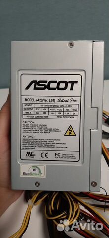 Ascot a 420 схема