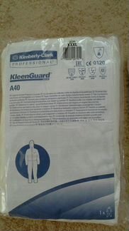 Комбинезон промышленный от влаги, пыли и т.д