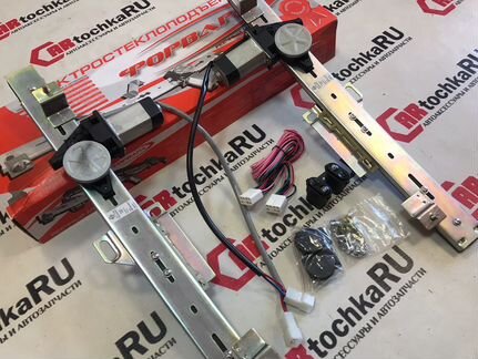 Электростеклоподъемники 