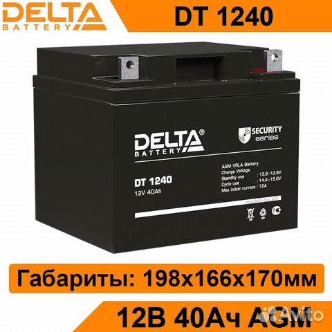 Аккумулятор delta dt 1240