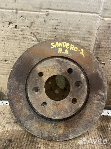 Диск тормозной передний левый Renault Sandero 2