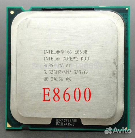 Intel Core 2 Duo E8600 (3.33GHz/ 6M /1333MHz)