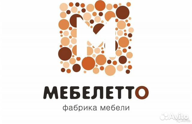 Распространитель Пушкино