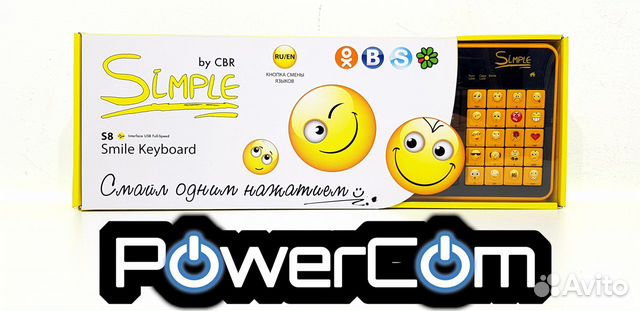 Клавиатура CBR Simple Smile S8