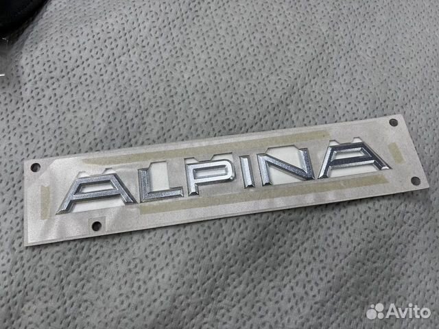 Bmw 4 alpina. Bmw alpina b1. Шильдики альпина е39. Табличка alpina. Alpina fassadenfarbe.