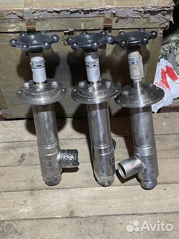 Вентиль кс 7969.000-09