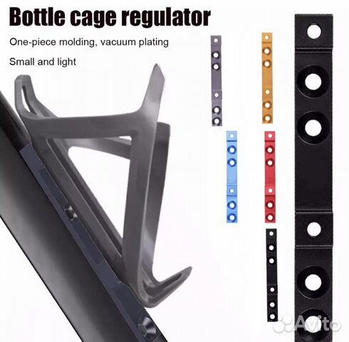 Адаптер для для смещения флягодержателя whyknee