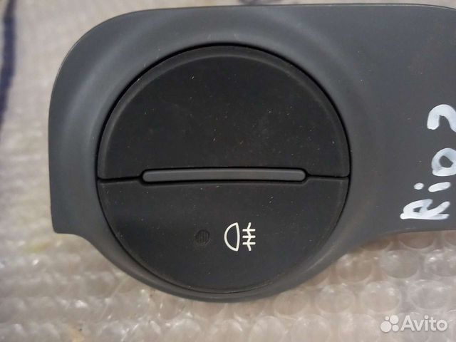 Киа Рио 2 кнопка задних птф