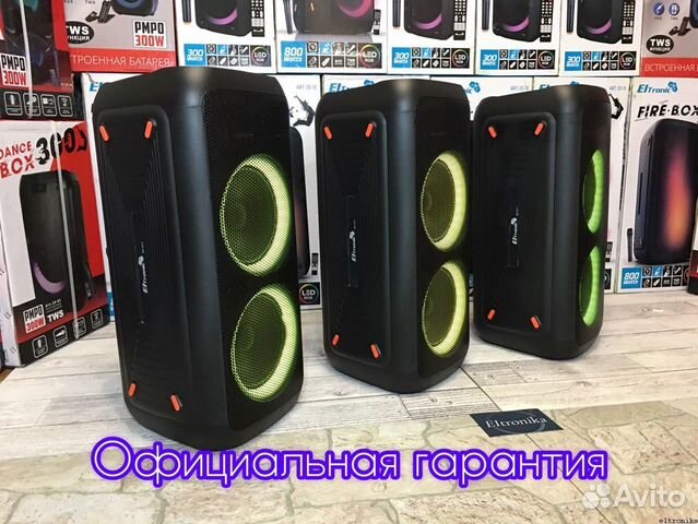 Музыкальная колонка Eltronic 20-11