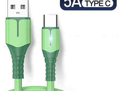 Кабель USB Type C для быстрой зарядки, 5 А