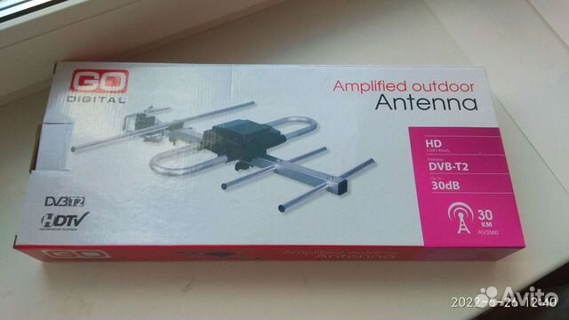 Антенна для цифрового тв уличная