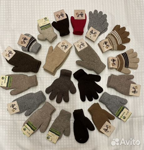 Варежки, перчатки детские из монгольской шерсти