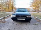 Audi 80 2.0 МТ, 1988, 255 873 км объявление продам
