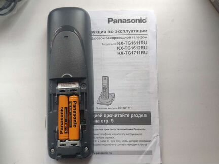 Panasonic радиотелефон dect KX-TG1611RUH