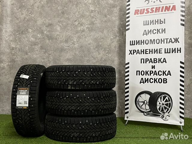 Pirelli Formula Ice 185/55 R15 86T