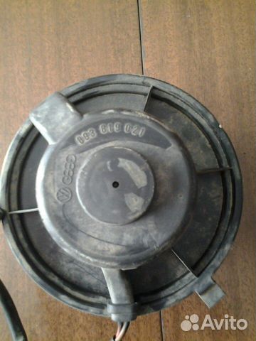 Мотор печки ауди 80