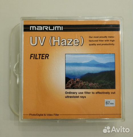 Фильтр ультрафиолетовый Marumi UV Haze 67 mm