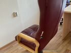 Офисное кожаное кресло бу объявление продам