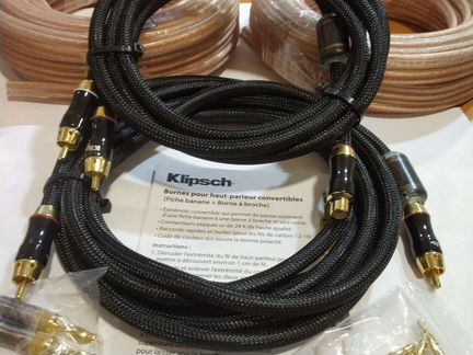 Комплект 2 кабеля саба Klipsch